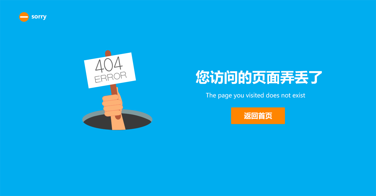 公开信息按发布时间滚动