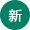 ky体育app官网登录就业服务网 S